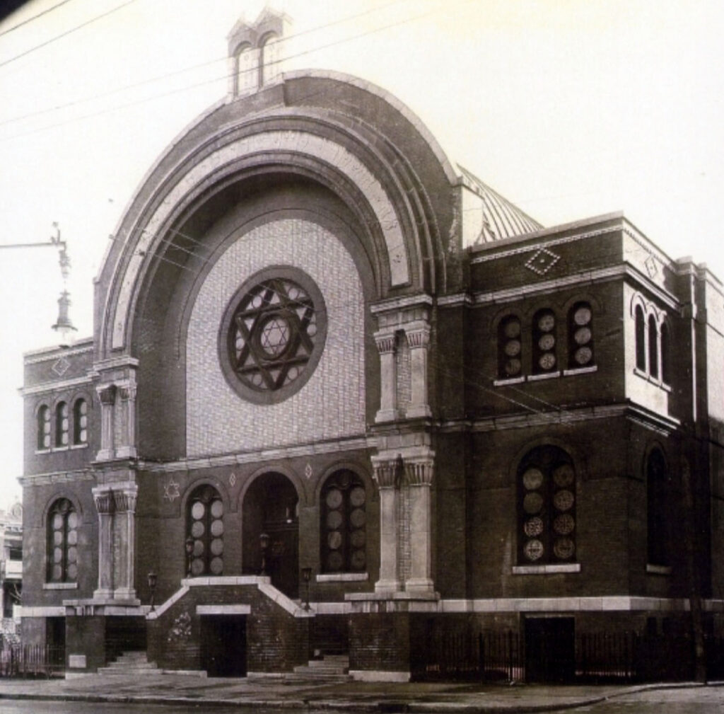 Temple B'nai Jacob