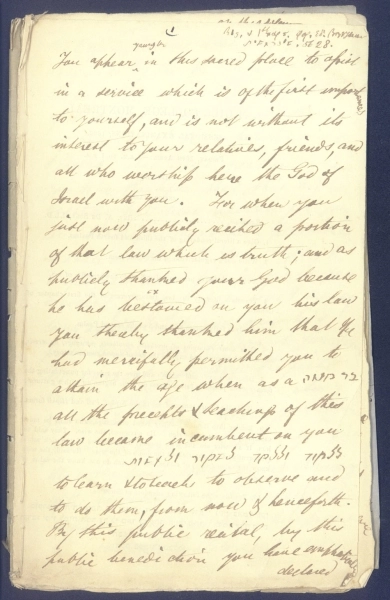 Image 10 of 14 for Reverend Abraham de Sola – Residence