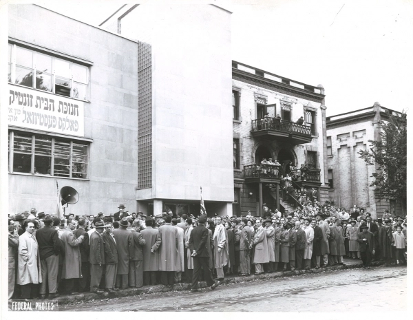 Image 2 of 16 for Jewish Public Library