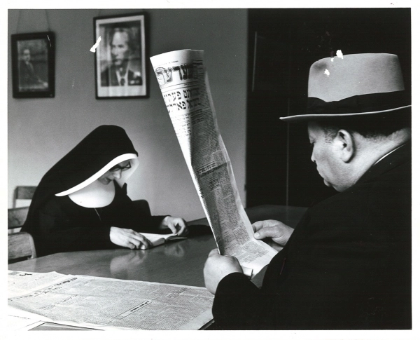 Image 5 of 16 for Jewish Public Library
