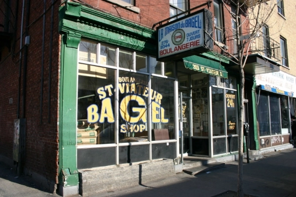 Image 4 of 9 for St. Viateur Bagel Shop