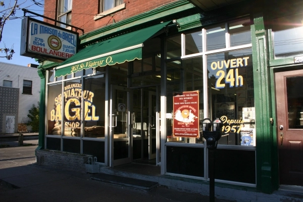 Image 5 of 9 for St. Viateur Bagel Shop