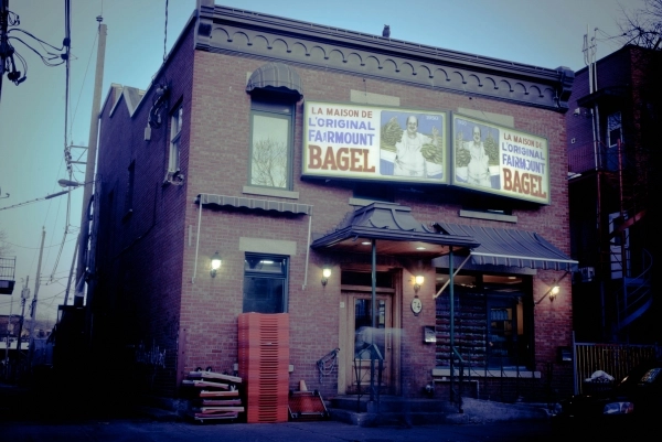 Image 2 sur 10 pour Fairmount Bagel