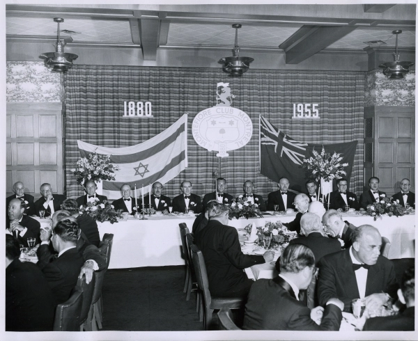 Image 13 of 26 for Montefiore Club