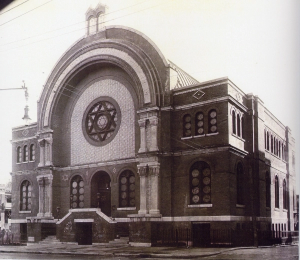 Image 4 of 7 for B’nai Jacob