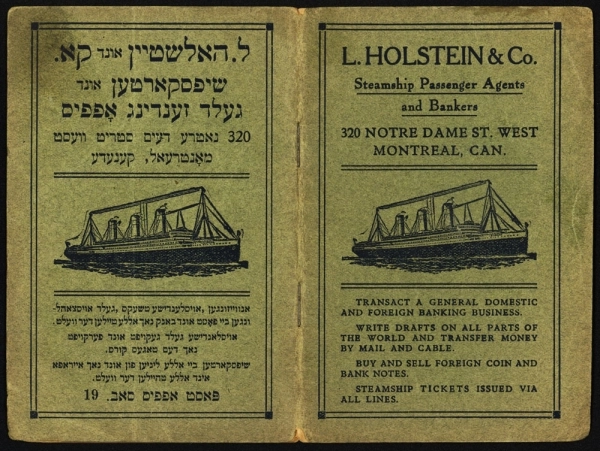 Image 4 of 20 for Jennie Zelda Litvack – L. Holstein  & Company