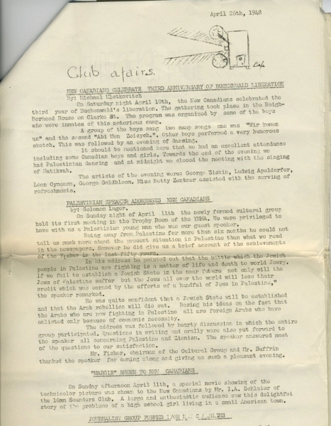 Image 4 of 28 for New World Club