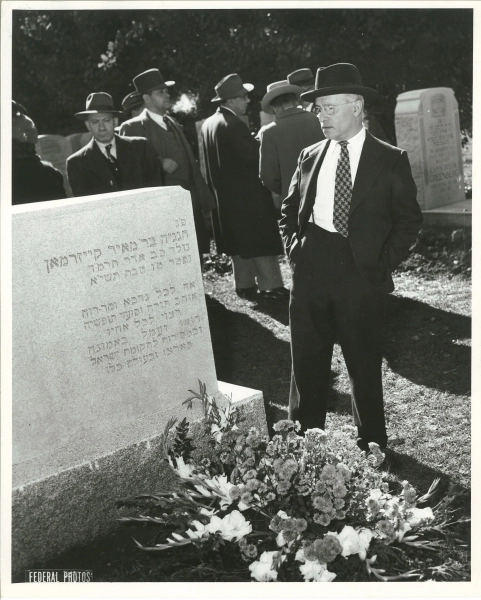 Image 9 of 21 for J.I. Segal – Residence