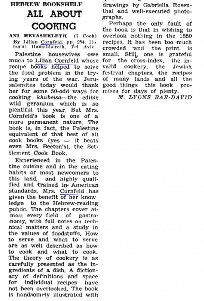 Image 8 of 11 for Lilian Cornfeld