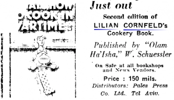 Image 10 of 10 for Lilian Cornfeld