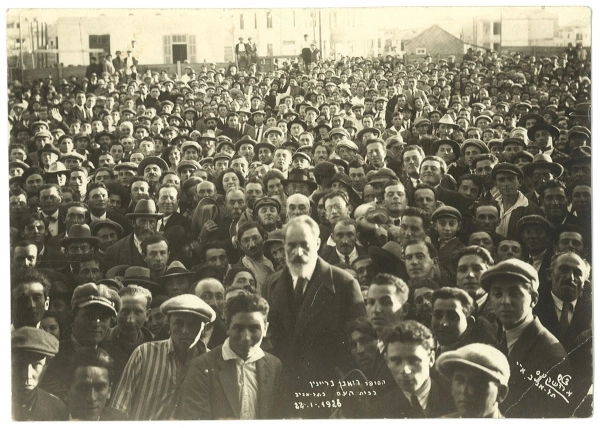 Image 6 sur 19 pour Reuben Brainin - Keneder Adler, Éditeur