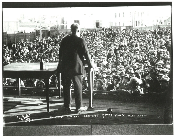 Image 7 sur 19 pour Reuben Brainin - Keneder Adler, Éditeur