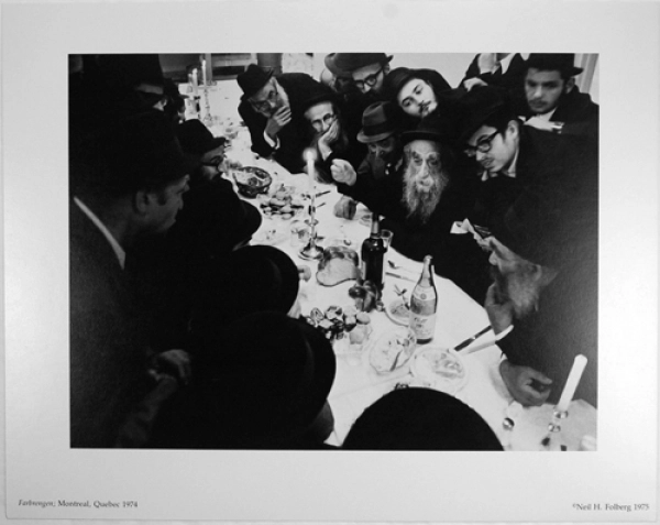 College rabbinique du Canada