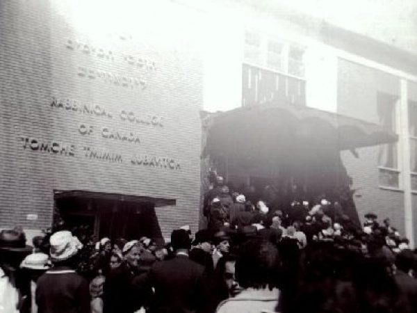 Image 7 sur 19 pour College rabbinique du Canada