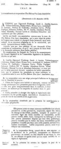Image 2 sur 28 pour Hebrew Free Loan Association