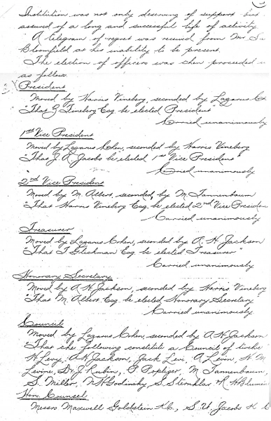 Image 10 of 28 for Hebrew Free Loan Association