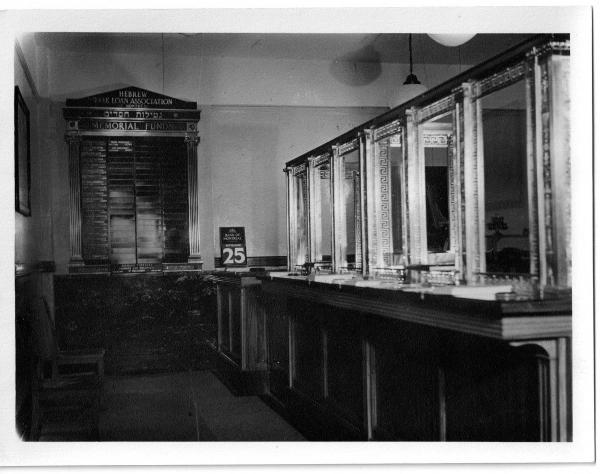 Image 15 of 28 for Hebrew Free Loan Association