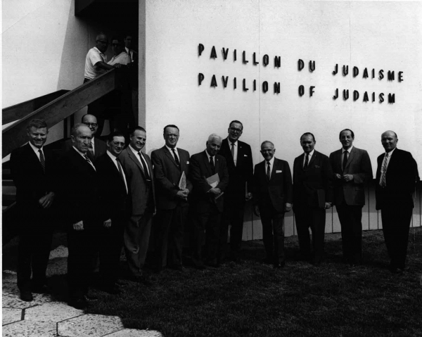 Image 2 sur 16 pour Pavillon du Judaïsme - Expo 67