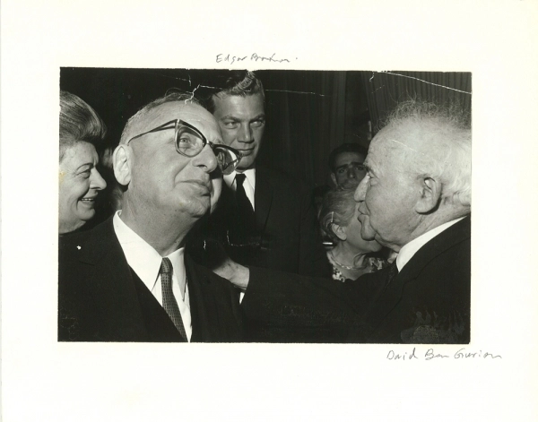 Image 5 sur 5 pour Samuel Bronfman – Residence