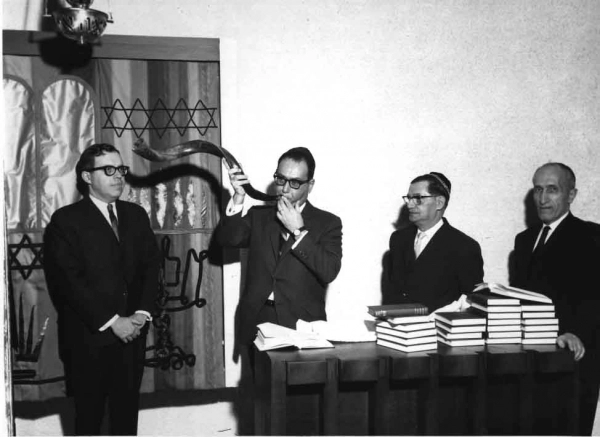 Image 12 sur 16 pour Pavillon du Judaïsme - Expo 67