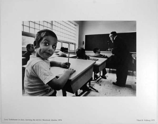 Image 11 sur 19 pour College rabbinique du Canada