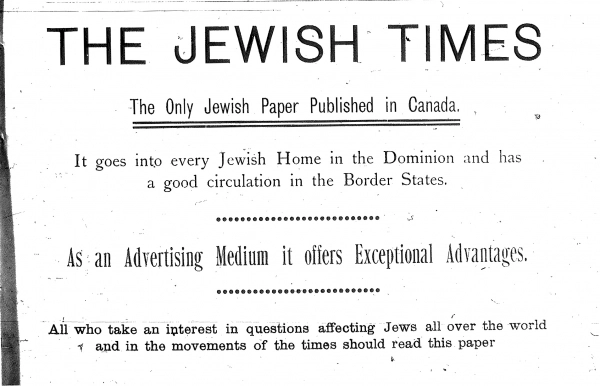 Image 19 of 19 for Lyon Cohen – Freedman Company