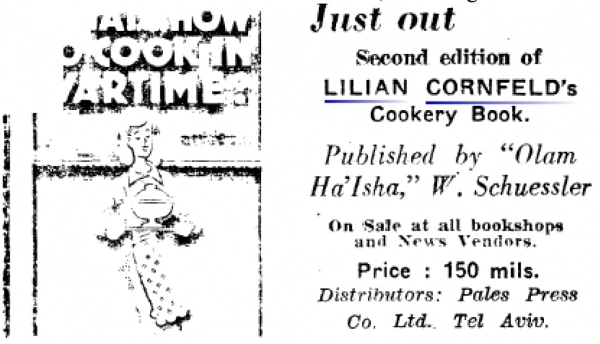 Image 13 of 21 for Lilian Cornfeld