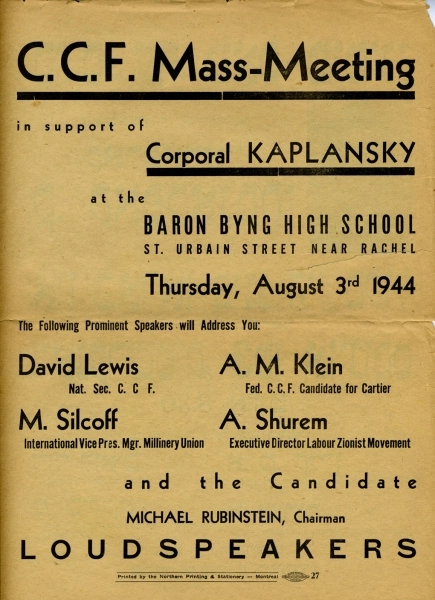 Image 5 of 6 for Kalmen Kaplansky – Montreal Typographical Union, Local 176 of the International Typographical Union