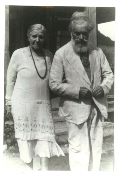 Image 9 sur 19 pour Reuben Brainin - Keneder Adler, Éditeur