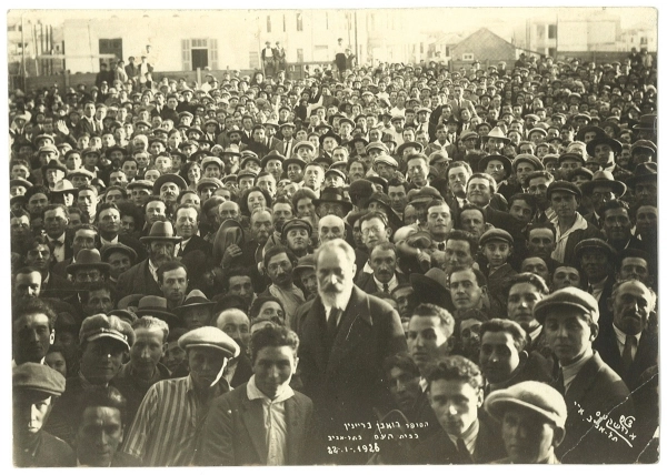 Image 18 sur 19 pour Reuben Brainin - Keneder Adler, Éditeur