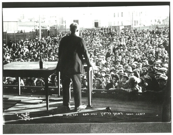 Image 19 sur 19 pour Reuben Brainin - Keneder Adler, Éditeur