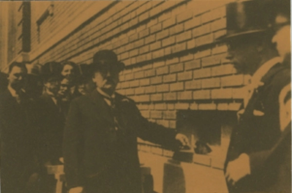 Image 16 of 30 for YM-YWHA – Sir Mortimer B. Davis Branch