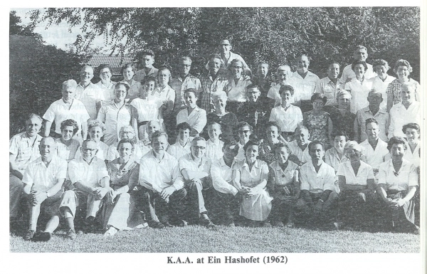 Image 4 sur 18 pour Hashomer Hatzair Club – Ken Montreal
