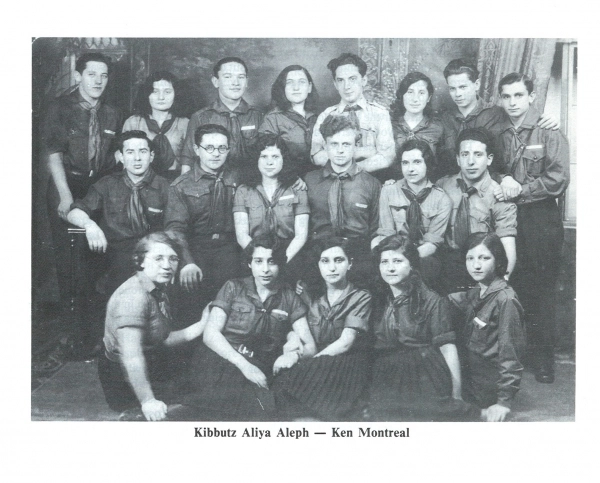 Image 23 sur 36 pour Club Hashomer Hatzair - Ken Montreal