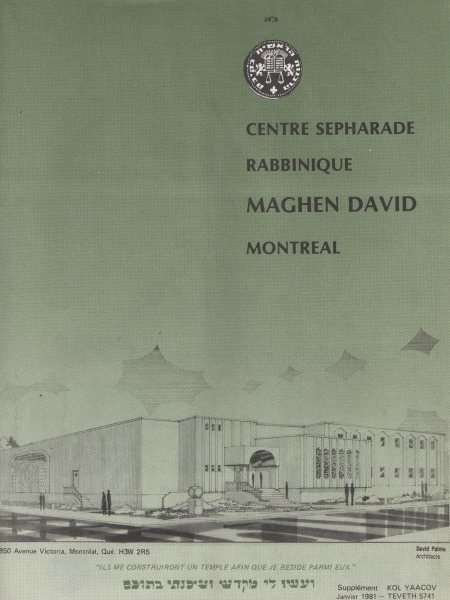 Image 3 sur 6 pour Grand Rabbinat du Québec - Association Sépharade Francophone (ASF)