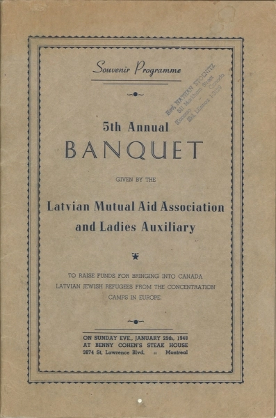 Image 13 of 14 for Landsmanshaften – Anshei Ozeroff