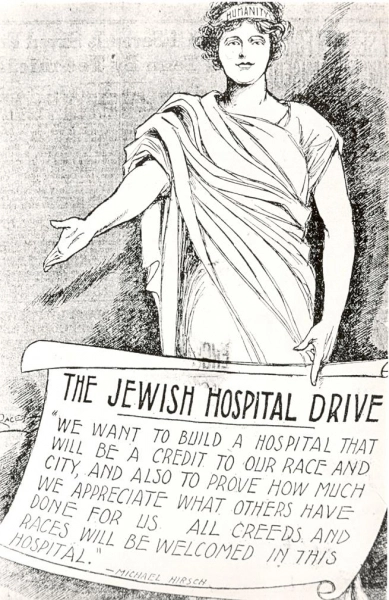 Image 3 of 50 for Jewish General Hospital