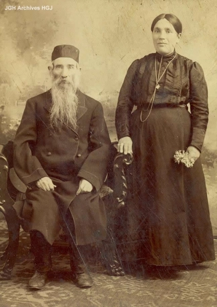 Image 12 sur 36 pour Taube Kaplan (“Greene Rebbetzin”) - Hebrew Maternity Hospital