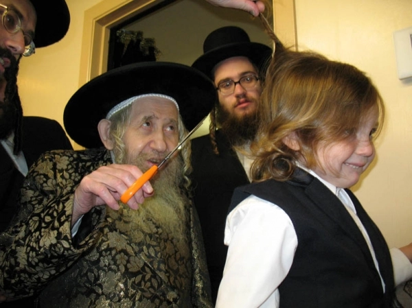 Image 18 sur 24 pour Rebbe Tosher (Rebbe Meshulim Feish Lowy) - Résidence