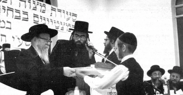 Image 13 of 26 for Puper Rav – Congregation Chassidim Belz