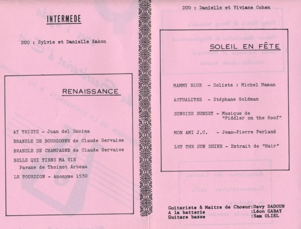 Image 34 sur 46 pour Département Francophone du YM-YWHA