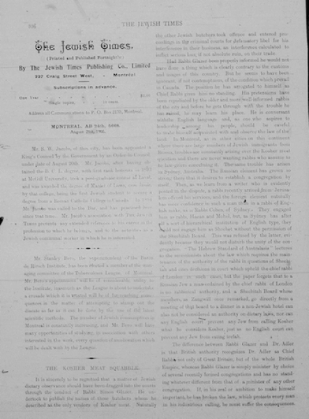 Image 2 of 4 for Sholem Lamdan