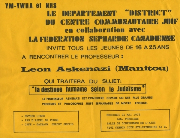 Image 22 of 46 for Département Francophone du YM-YWHA – Centre communautaire juif