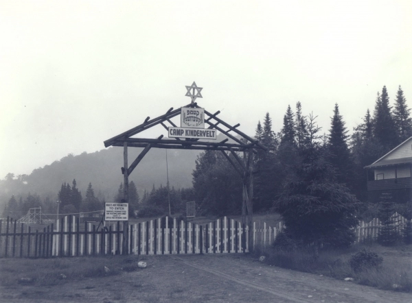 Image 2 of 9 for Unzer Camp and Kindervelt