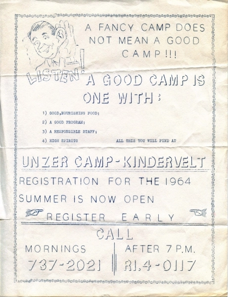 Image 9 of 9 for Unzer Camp and Kindervelt