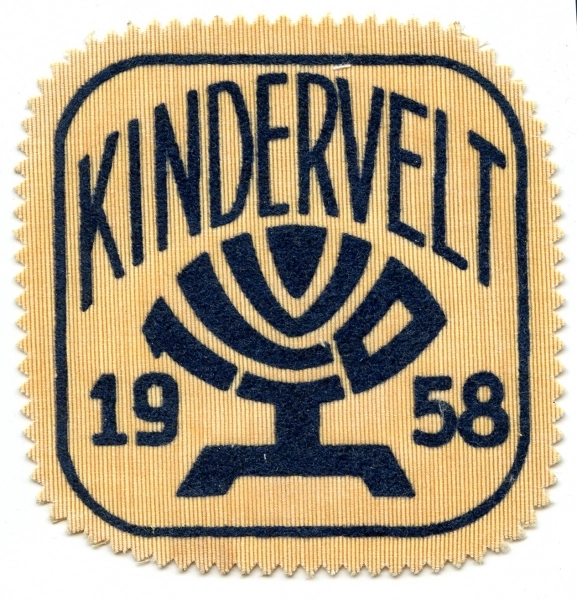 Image 6 of 9 for Unzer Camp and Kindervelt