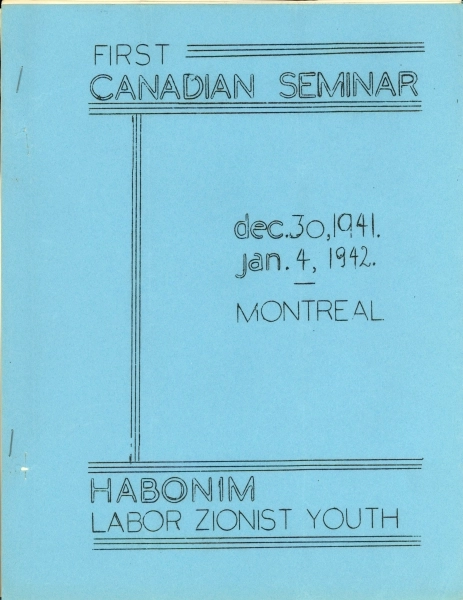 Image 3 of 16 for Habonim Labour Zionist Youth Organization – Young Poalei Zion Youth Alliance