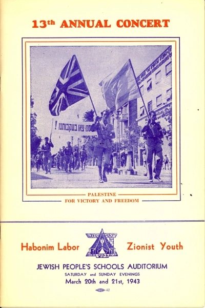 Image 2 of 16 for Habonim Labour Zionist Youth Organization – Young Poalei Zion Youth Alliance