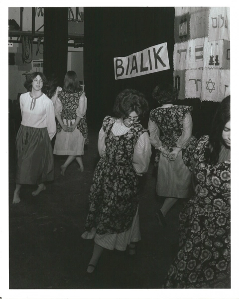 Image 17 of 18 for National Radical School – Peretz Shule