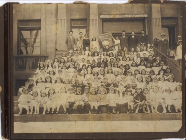 Image 15 of 18 for National Radical School – Bialik High School